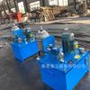 Estación hidráulica completa en miniatura pequeña portátil bomba de aceite máquina herramienta montaje de sistema hidráulico estación de bomba hidráulica eléctrica