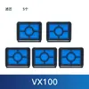 Adecuado para accesorios de la máquina limpiadora de suelos Delma VX100: cepillo rodante, cepillo principal, elemento filtrante, malla filtrante, solución limpiadora de pisos