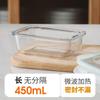 Caja Bento vidrio resistente al calor horno microondas lonchera fruta aspecto de alta calidad borosilicato conservación de frescura Tazón estilo postre sellado ensalada