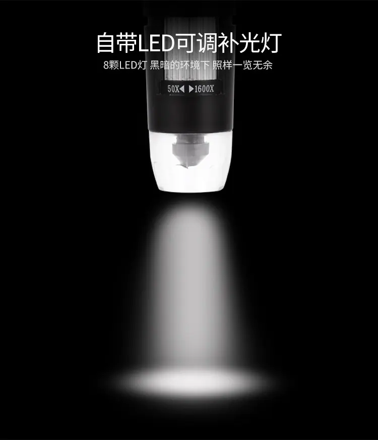 X4D三合一_12.jpg