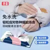 Agente Limpiador para Chaquetas de Plumas Bic Espuma Limpiadora Doméstica Sin Enjuague para Limpiar Ropa, Eliminar Manchas y Manchas de Grasa