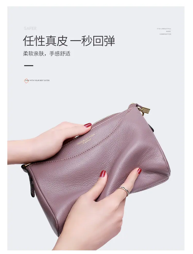 真皮斜挎包