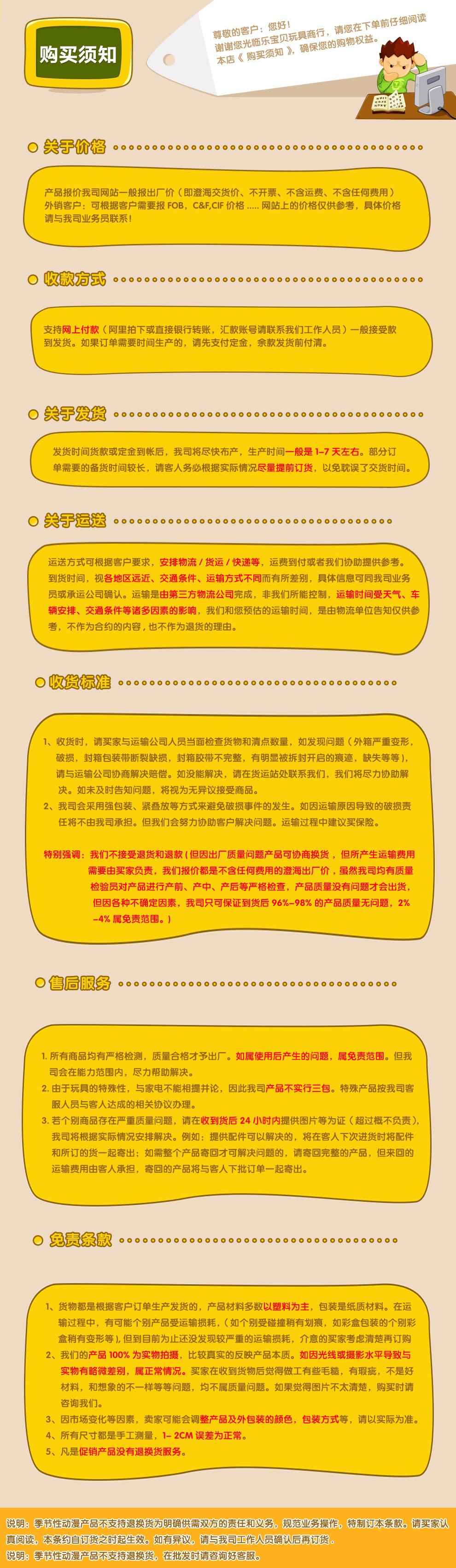 涔板蹇呰 鍓湰