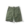 Pantalones Cortos de Cinco Puntos Estilo Coreano de Comercio Exterior, Pantalones Cortos Casuales Cómodos de Verano para Hombre, Pantalones Cortos de Verano Versátiles de Corte Ajustado Estilo Hong Kong de Moda para Hombre