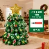 Decoração de Natal 2026 Balões de Folha de Alumínio Arranjo de Decoração de Feriado Renas Lâmpadas Boneco de Neve Balões de Árvore de Natal Atacado