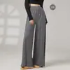 Ropa de Baile para Mujer, Estilo Nuevo para Todas las Estaciones, Holgada y Fluida con Paneles de Malla, Pantalones Anchos Modernos Chinos para Práctica de Danza