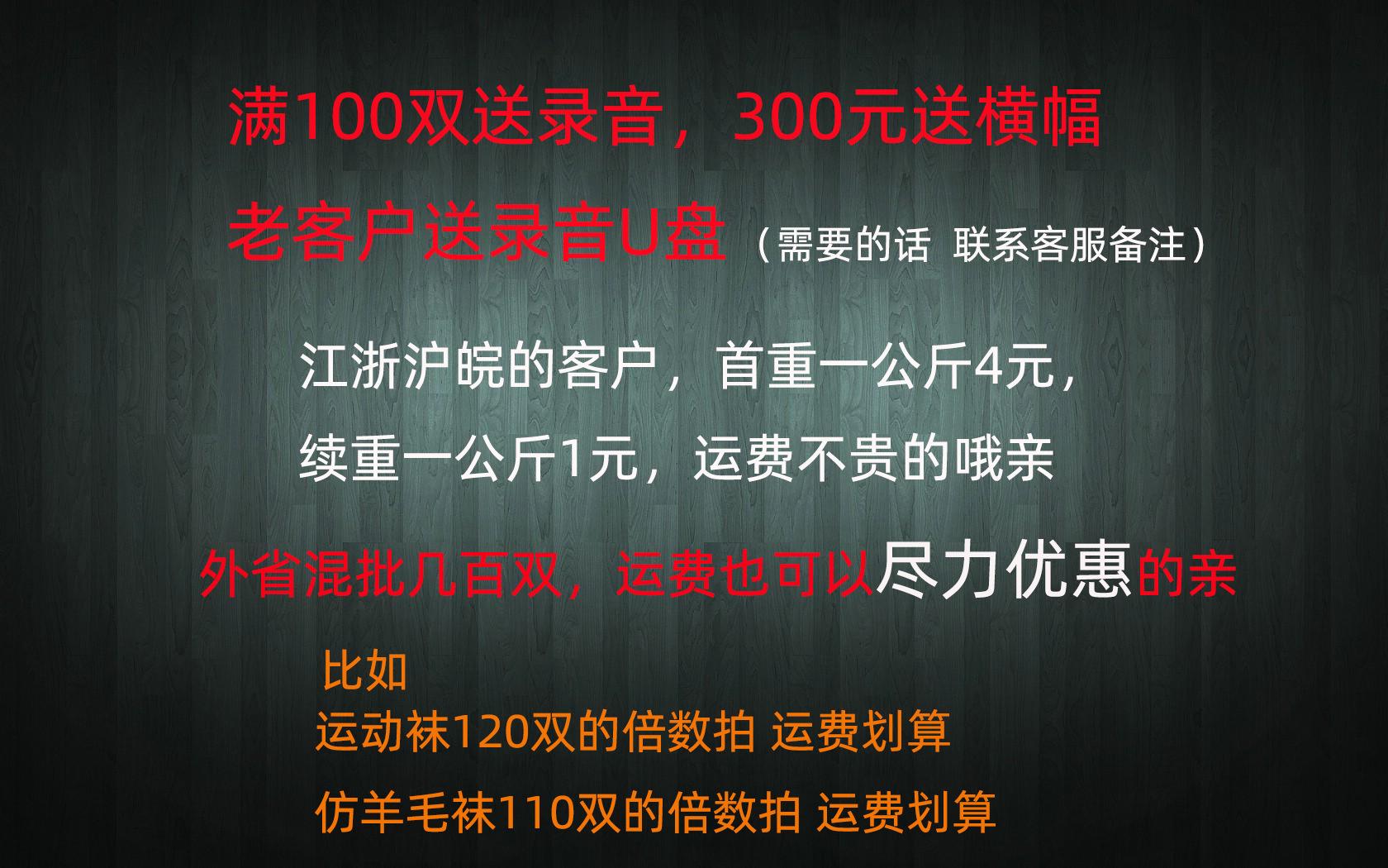 微信图片_20190512162638