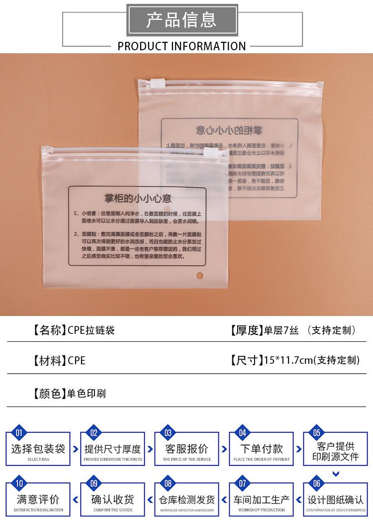 详情_03.jpg