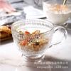 Taza de Vidrio Girasol en Relieve Taza de Agua para Mujer Verano Leche Desayuno Avena Taza Estilo ins Hogar Taza de Té con Cuchara