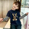 Camiseta Manga Longa Respirável 100% Algodão para Meninas Infantil Nova Estilosa Primavera/Outono 2026 Roupa de Outono para Meninas Camada Base