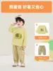 Kaka Panda Roupas Infantis Crianças Desenho Animado Camiseta de Manga Longa Meninos Roupas de Outono Meninas Roupa de Baixo de Outono Roupas de Bebê Tendência