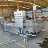 Línea de Fritura Automática Completa para Salchichas de Hot Dog, Máquina Continua de Fritura para Palitos de Queso, Equipo de Procesamiento para Hot Dogs y Palitos de Queso