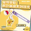 Chaveiro Oficial de Mercadoria Pokémon Série de Pingentes 3D Fofos para Mulheres