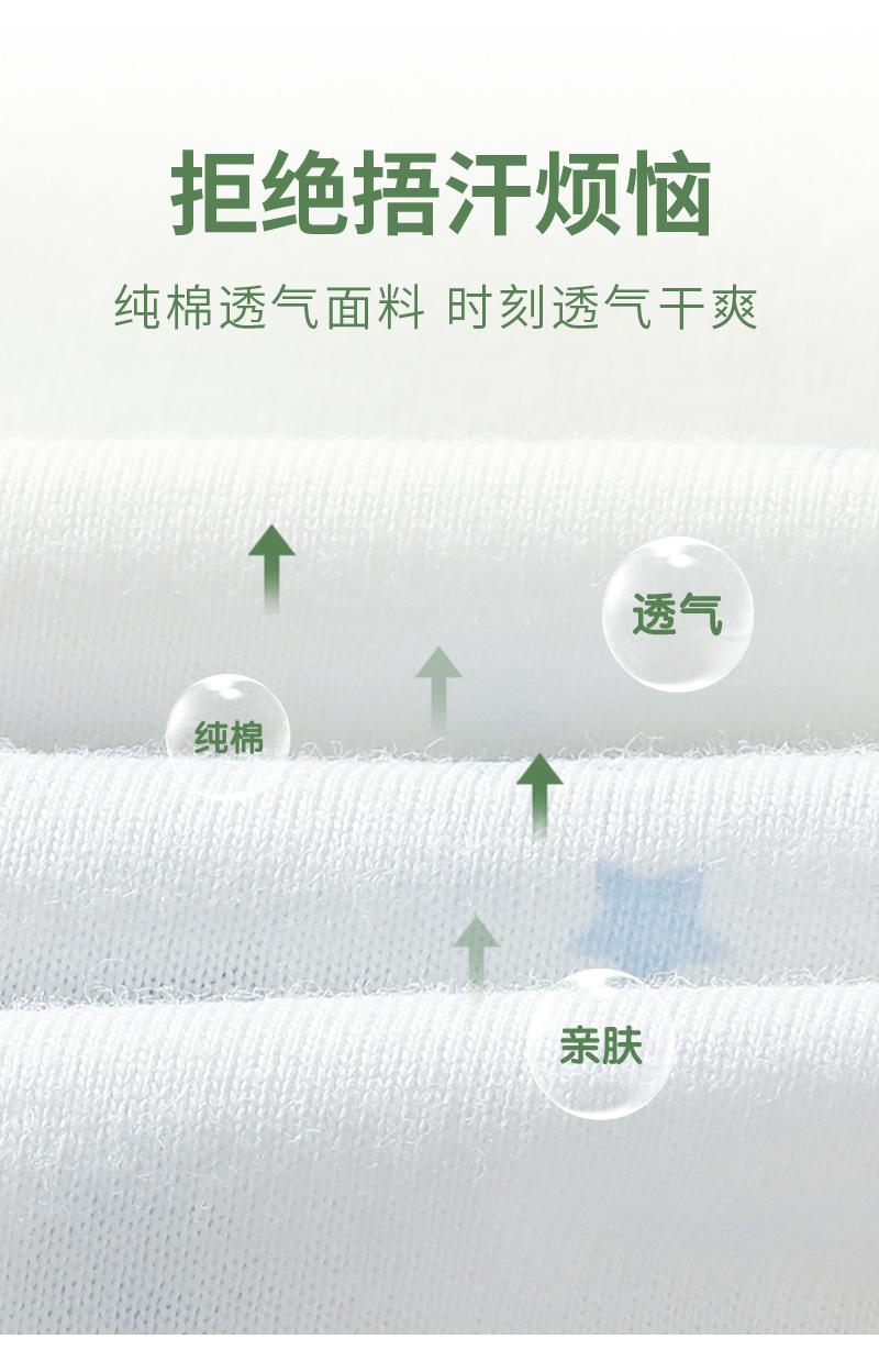详情_03.jpg