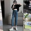 Jeans Harem Estilo Bf de Nueve Puntos para Mujer, Nuevo Pantalón Recto Holgado de Cintura Alta Dad para Figuras Petite, Otoño