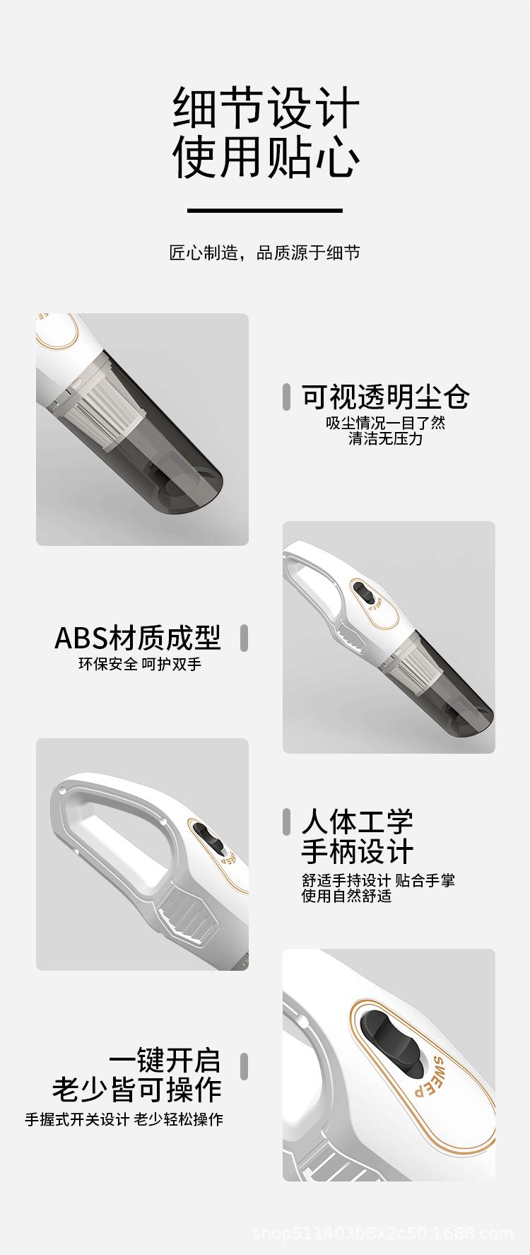 详情页_08.gif