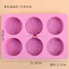 Estilo Fresco e Simples Folha de Tartaruga Oval Quadrado Grande Sabonete Artesanal Molde de Silicone Molde Antiaderente para Sabão Frio e Sabão com Óleo Essencial
