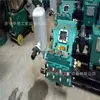 Bomba de lama para mineração BW150, bomba de lama alternativa horizontal de três cilindros, bomba de lama para grouting de perfuração de túnel