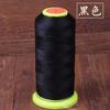 Fio de corda de nó chinês de 3 fios fio trançado pulseira tecida à mão por DIY fio de corda vermelha cordão anel de corda