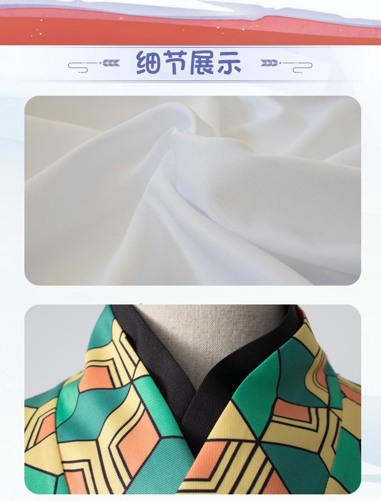 锖兔_07.jpg