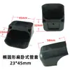 Capa protetora de plástico para mesa de estudante, protetor de pés oval tubular horizontal, capa protetora retangular para cantos de banquinho, capa protetora para pés de cadeira resistente ao desgaste