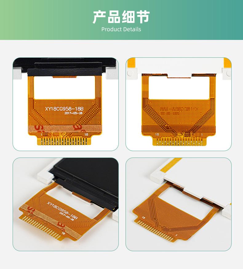 XY18CG958-18B_10