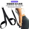 Treinamento de Core com Flexão de Quadril com Aumentos Musculares Abdominais e do Quadril Alongamento com Flexão de Joelho com Conexão de Exercício Muscular da Perna