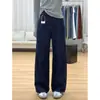Jeans Wide Leg Solto Retro Azul Escuro Feminino 2025 Tendência Versátil Novo Primavera e Outono Calça de Cintura Alta