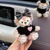 Chaveiro Lanyard Pingente Boneco de Pelúcia Urso Shirley Rose Duffy Fofo de Outono e Inverno Presente de Aniversário para Casal