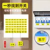 Pegatinas de Etiquetas para Interruptores Automáticos, Pegatinas para Interruptores de Caja de Medidor Eléctrico, Pegatinas para Cajas de Baja Corriente del Hogar que Brillan en la Oscuridad, Pegatinas de Recordatorio, Etiquetas Decorativas para Interruptor de Alimentación Principal