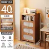 Estantería de almacenamiento, librero de pie, gabinete de almacenamiento integrado de pared, gabinete doméstico de madera maciza con puertas, vitrina a prueba de polvo