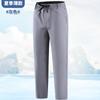 Traje de Ropa de Trabajo de Verano, Transpirable, Absorbente de Sudor, Transpirable y Resistente al Desgaste Traje para Hombre, Cuello Alto, Traje Casual de Protección Laboral al Aire Libre para Reparación de Automóviles