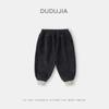 [Invierno profundo] Pantalones para niños Doodle, pantalones de otoño e invierno, pantalones gruesos con forro polar para niños, pantalones cálidos de invierno para bebés, pantalones tipo suéter.