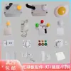 Tablero de Actividades Montessori para Bebés Accesorios DIY Materiales Caja Casa Casa tablero ocupado juguete de 1 año 2 años