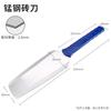 Colher espátula faca de tijolo com dentes espátula lote cinza de parede faca pedreiro gesso gesso azulejo lote ferramenta