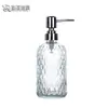 Suministro directo de fábrica botella de vidrio spray color botella de desinfectante de manos botella de champú 350ml botella de aceite esencial esencial para baño dispensador de jabón
