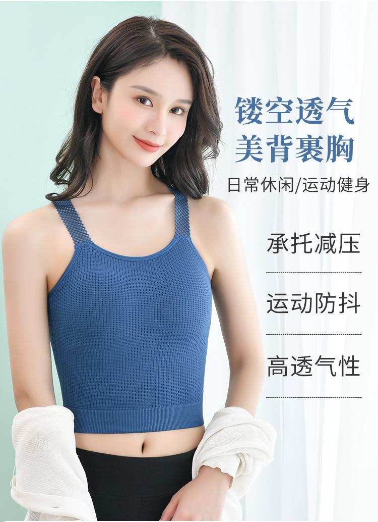 裹胸_02.jpg