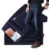 Jeans de Hombre Longmao Verano Nuevo Stretch Edad Media Denim Cintura Alta Recto Suelto Outlet de Fábrica Ropa de Trabajo