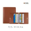 Portatarjetas spot transfronterizo ranuras para tarjetas de gran capacidad portatarjetas pequeño ranuras para múltiples tarjetas compacto para mujer funda de tarjeta de cuero pu portatarjetas al por mayor