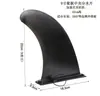 Divisor de Água de Barbatana de Peixe Prancha de Surf Prancha de Stand Up Paddle Inflável Canoa Plug-in Deslizante Barbatana Grande Competição Nylon Leme de Cauda