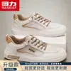 Zapatos de meter para hombre, nuevas zapatillas transpirables de malla para verano, zapatos deportivos casuales para hombre, zapatos versátiles de moda M