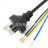 Cable de alimentación de enchufe de cuatro clavijas estándar australiano Cable de extensión de alimentación enchufable australiano Cable de alimentación de enchufe triple de tres clavijas estándar australiano Cable de enchufe australiano
