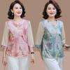 Camisa Pequeña de Chifón de Verano para Madre Color Estilo Occidental Estilo Nacional Top Verano Manga Siete Cuartos Camiseta Estilo Occidental para Mujeres de Mediana Edad y Mayores
