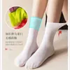 Calcetines de Mujer Verano Finos ins de Moda Calcetines de Hielo de Terciopelo Blanco Celebridad de Internet Verano Calcetines Largos Apilados