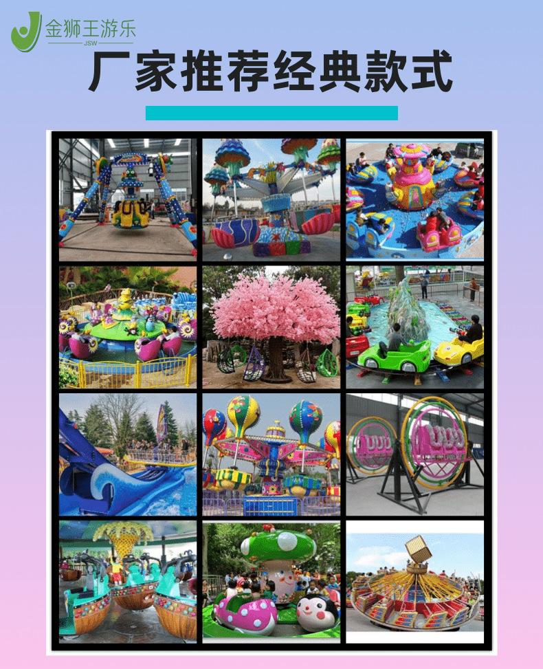 厂家推荐经典款式