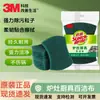 3m Pad de Fibra Scotch para Estufa y Utensilios de Cocina Paño para Lavar Platos Juego de 5 Piezas para Limpieza de Cocina del Hogar, Duradero para Limpiar Ollas y Platos