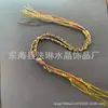 Celebridade da internet cinco caminhos Deus da Riqueza thangka pendente de carro Nepal Xizang multiuso tecido à mão corda de borla para reboque