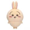 Chiikawa Jiyika Wow Zapatos de Peluche Muñeca Little Eight Muñeca Jiyika Oso Autoburlón Zapatillas de Algodón para Casa