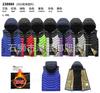 Chaleco desmontable de otoño e invierno para hombre Amazon Chaqueta sin mangas AliExpress Chaleco de algodón plumón ebay Salida de fábrica