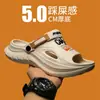 Sandalias y pantuflas de punta abierta transpirables para hombre con entresuela HO-KA de alta elasticidad para conducir, playa, de moda, de dos colores, EVA, sensación de pisar excremento, transfronterizo